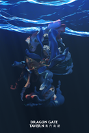 Songstress of the river