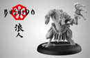 [Pre-order] Numachi