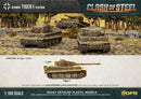 Tiger I Tank Platoon (x3 Plastic)