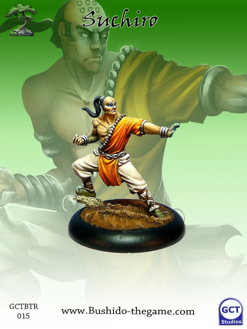 Suchiro (monk metal)