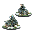 Vystrel Mobile Artillery Regiment