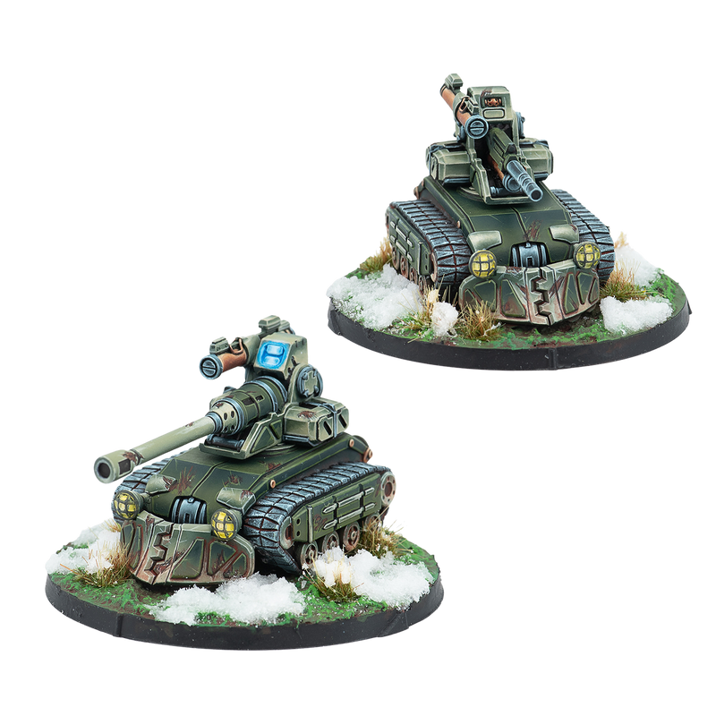 Vystrel Mobile Artillery Regiment