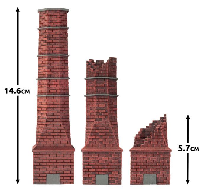 Factory Chimneys (BB236) Battlefront- Blitz and Peaces