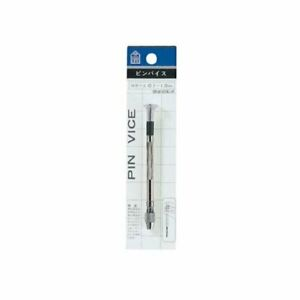 Mineshima L-2 Pin Vice