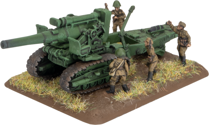 203mm Artillery Battery (x2)
