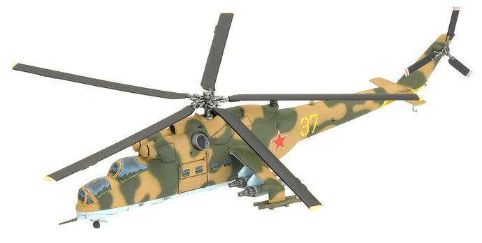 TSBX04 Mi-24 Hind (Plastic)
