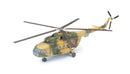 TSO31 Hip Transport Helicopter (x1) (Direct Only)