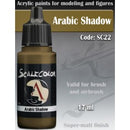 Scale Color - ARABIC SHADOW