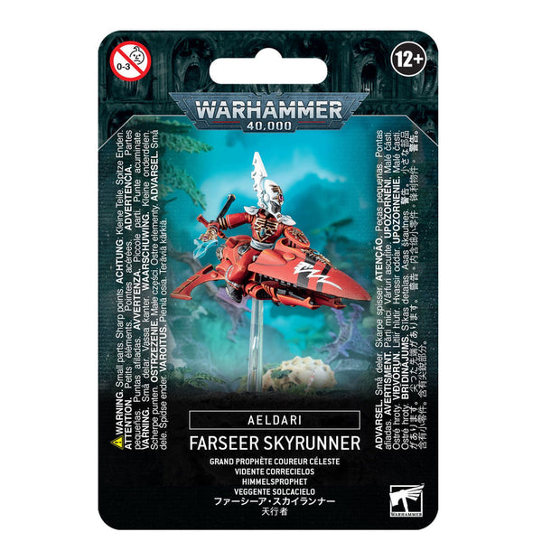 CRAFTWORLDS SKYRUNNER